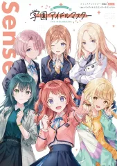 WS/学園アイドルマスター/花海姉妹/SP➕オマケセット 2025年最新】花海姉妹の人気アイテム - メルカリ