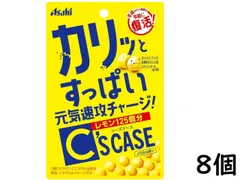 アサヒグループ食品 C’S CASE シーズケース 22g×8個　賞味期限2025/06