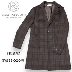 2025年最新】UNITED ARROWS チェスターコートの人気アイテム - メルカリ