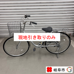 自転車（シルバー）