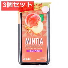 ミンティアブリーズ フレッシュピーチ 30粒入 3個セット まとめ売りのサムネイル