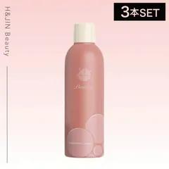 2026年最新】エイチジン 乳酸菌の人気アイテム - メルカリ