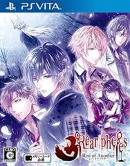 【中古】PSVITAソフト Rear pheles -Red of Another-