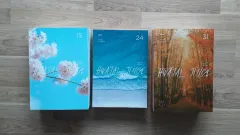 2025 時代人材 科学 1 カン・ジュノ ハジャールジュース (合計) 25 巻。)