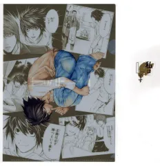 【中古】クリアファイル L A4クリアファイル＆ステッカー 「DMMくじ 原作 『DEATH NOTE』」 D-2賞