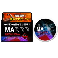 MADDD EX【マッドEX】