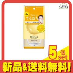 Item thumbnail for item 093add9b-a8a7-4844-bf5d-a00edb2aa945