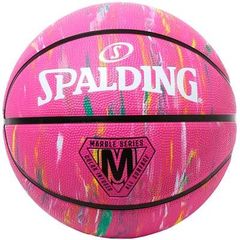 スポルディング　SPALDING　バスケットボール　アウトドア　84411Z　6号　★2900