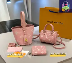 【今日特価】Louis Vuitton ルイ・ヴィトン 組み合わせバッグ、3つの優恵価格