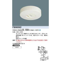 Item thumbnail for item 714ec024-54b1-4997-a4dd-4374b35089f3