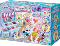 【新品】おもちゃ アクアビーズ ハッピーアイスクリームショップ [AQ-S103]