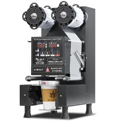 2025年最新】カップシーラーマシンの人気アイテム - メルカリ