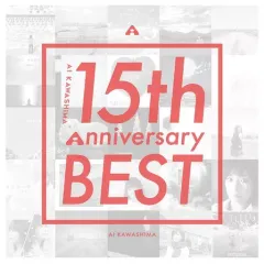 川嶋あい　貴重 1,000th Days Anniversary CD 2026年最新】dear 旅立ちの日に… 川嶋あいの人気アイテム - メルカリ