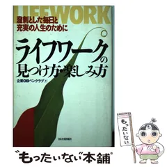 2024年最新】企業OBペンクラブの人気アイテム - メルカリ