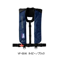 ラフトエアジャケット(膨脹式救命具) VF-051K XEFOミッドナイト
