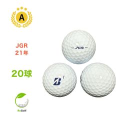 ●604 ロストボール ブリヂストン JGR 21年モデル 20球