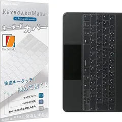 2023年最新】magic keyboard ipad airの人気アイテム - メルカリ