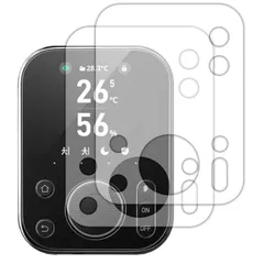 【在庫処分】疎水性 撥油性 衝撃吸収 キズ防止 飛散防止 フィルム 対応 タッチ 3D 硬度9H 反射防止 指紋防止 保護フィルム スクラブガラス 液晶 [YXHH] ハブ3対応 SwitchBot アンチグレア強化ガラス 先行発売】YXHH新登場 【2025