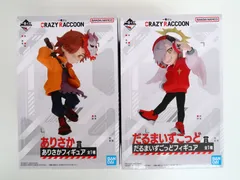 2025年最新】ありさかフィギュアの人気アイテム - メルカリ