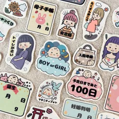 2026年最新】マステフレークシールの人気アイテム - メルカリ