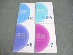 WU10-115 スタディサプリ TOEIC L&R TEST対策コース パーフェクト講義 Part1～7 未使用品 2020 計4冊 関正生 36S4D