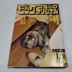 tf4eYnPXhb3np3YqgSncoV.jpg@jpg