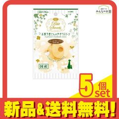 Item thumbnail for item 9578d3c8-4438-46ae-8ce6-ef198c54bbf5