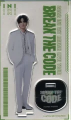 INI 2022 BREAK THE CODE 藤牧京介 アクリルスタンド