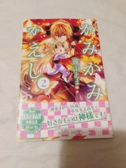 物語シリーズ　化物語　全巻　佰物語　オリジナルドラマCD 計31点　メルカリ 物語シリーズ 化物語 全巻 佰物語 オリジナルドラマCD 計31点