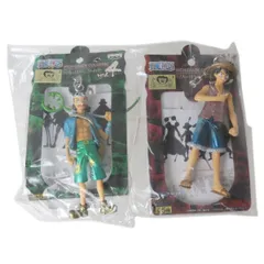 BANPRESTO バンプレスト ワンピース ハイグレードカラーリング キーホルダー Vol.5ルフィー Vol.4ウソップ セット NT 美品 Aランク