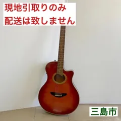 2024年最新】yamaha apx-4の人気アイテム - メルカリ