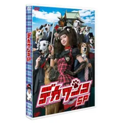 2026年最新】いこかもどろか dvdの人気アイテム - メルカリ