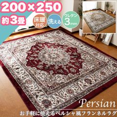 Item thumbnail for item e25773d7-cdbb-48f8-92b6-3e8fde3f9013