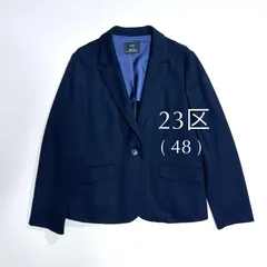 2025年最新】23区 大きいサイズ スーツの人気アイテム - メルカリ 2025年最新】23区 大きいサイズ スーツの人気アイテム - メルカリ