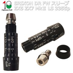 SRIXON スリーブ スリクソン 交換 スリーブ ZX5 ZX7 MkⅡ LS Z785 Z765 Z745 ドライバー フェアウェイウッド スリーブ 335tip