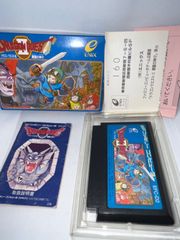 【ハガキ付】　ドラゴンクエストII   ★ファミコン★