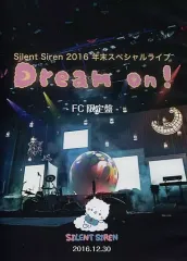 Silent Siren グッズセット SILENT SIREN OFFICIAL GOODS STORE