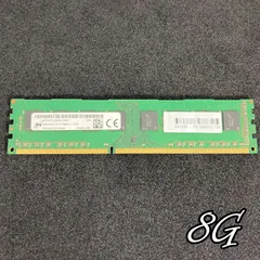 2024年最新】Micron PC3-12800U (DDR3-1600) 2GB 240ピン DIMM デスクトップパソコン用  (中古品)の人気アイテム - メルカリ