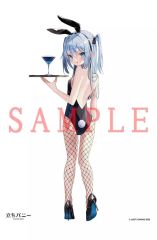 C105 はぐれママ ホロライブ 兎田ぺこら B2タペストリー - メルカリ