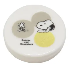 【メール便】スヌーピー 箸置き 丸箸置き バルーン ピーナッツ 金正陶器 日本製食器 キャラクター グッズ 