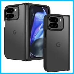 【在庫セール】Pixel 9 Google Pro Fold ケース ワイヤレス対応 TPU+PC 耐衝撃 マット仕上げ 指紋防止 軽量 薄型 ピクセル 9ProFold カバー DOMAVER ワイヤレス充電対応 google pixel 9 pro folのサムネイル