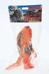 2025年最新】ヘドラ 蓄光の人気アイテム - メルカリ