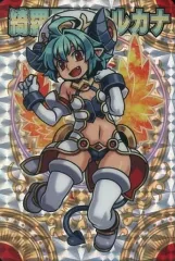 神羅万象チョコ　メリル　ムジナ　ノイン　界顧録　付録カード　台紙付き 2025年最新】神羅万象チョコ界顧録の人気アイテム - メルカリ