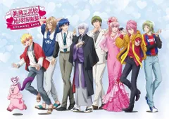 【新品未開封】美男高校地球防衛部ETERNAL LOVE！ [DVD] 山本和臣 (出演) 梅原裕一郎 (出演) 形式: DVD