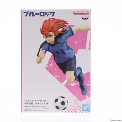 BANPRESTO - ブルーロック 千切豹馬 フィギュア ナムコ限定 10体セット Amazon | ブルーロック 千切豹馬 フィギュア ナムコ限定 ちぎり