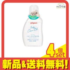 Item thumbnail for item 2b0d4c53-b15d-47a0-8052-220c642ba7a4