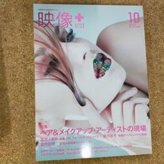 羊の木(DVD豪華版)(3DVD) - メルカリ