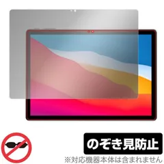 ALLDOCUBE X Neo 中古美品 専用ケース付 2025年最新】alldocube xの人気アイテム - メルカリ