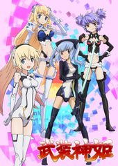 新品 夕陽のガンマン 他3部作 ブルーレイ Blu-ray コレクターズ BOX 