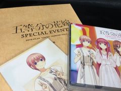 ☆五等分の花嫁 Special Event in YOMOURI HALL 2019 0505 [きゃにめ